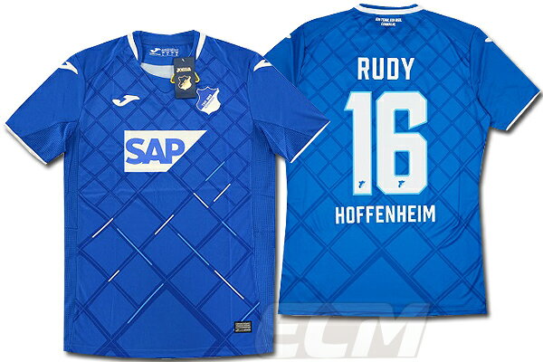 ECムンディアル 通販セール