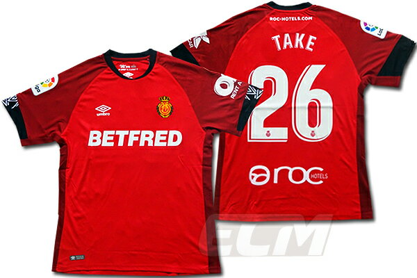 ECムンディアル ネット注文