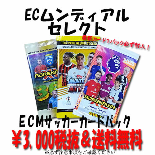 ͽBAY10ۡڹ̤ȯ24925Хߥإ󥪥ե륰å륯֥ͥåڥå/֥ǥ꡼/BayernMunchen/tie