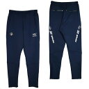 【GOL2024AW】Goleador G2610 ダンボールニット ジャージスリムパンツ ダークブルー【ゴレアドール/フットサル/サッカー/トレーニング】