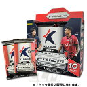 【SALE20%OFF】【WUS01】Panini PRIZM K-LEAGUE 2024 Kリーグ サッカーカード パック販売【サッカー/韓国リーグ/高級トレ...