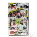 【予約WUS01】SALE【国内未発売】TOPPS ブンデスリーガ サッカー 21-22 HOBBY ボックス販売【サッカー/トレカ/バイエルン/ドルトムント/...