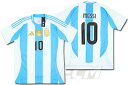 【予約ECM32】【オススメ】アルゼンチン代表 ホーム 半袖 10番リオネル・メッシ 【サッカー/24-25/messi/カタールW杯/ユニフォーム】(4)