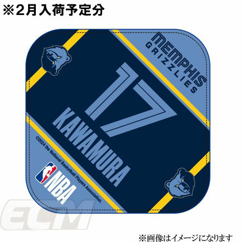 2月入荷【予約GRZ20】【NBA公認】NBA54876【国内限定】17番 河村勇輝 メンフィス・グリズリーズ ミニタオル【Grizzlies/YUKI KAWAMURA/バスケットボール】ゆうパケット対応可能のサムネイル