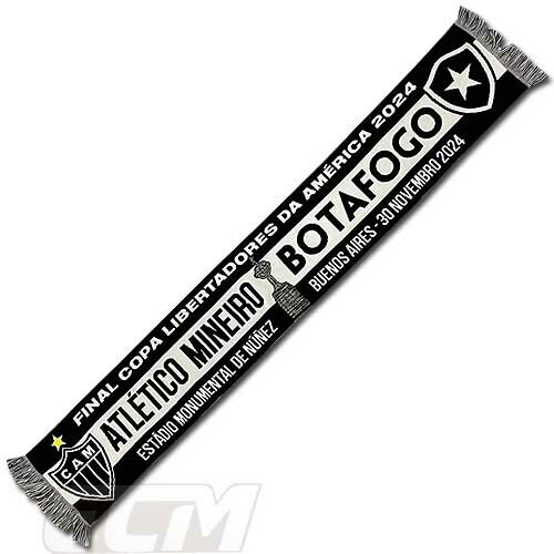 【ECM16】【国内未発売】コパ・リベルタドーレス 決勝マフラー ボタフォゴ vs アトレチコミネイロ【南米サッカー/Libertadores/Botafogo/Atletico Mineiro/スカーフ】