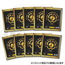 【PAN25】【国内未発売】PANINI CLUB WORLDCUP 2025 オフィシャルステッカーコレクション 10パック単位販売【サッカー/クラブワールド...
