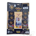 【PAN25】MP【国内未発売】PANINI Adrenalyn XL CLUB WORLDCUP 2025 オフィシャルカード マルチパック ベリンガム【サッ...