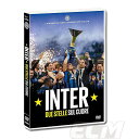 【INT03】DVD【国内未発売】インテル 23-24シーズン優勝