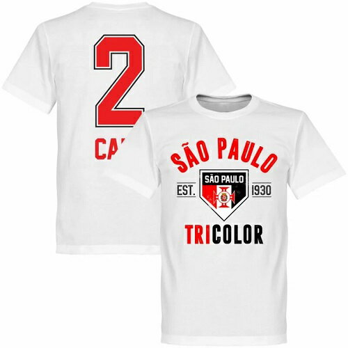 【予約RET05】【国内未発売】RE-TAKE サンパウロ 2番 