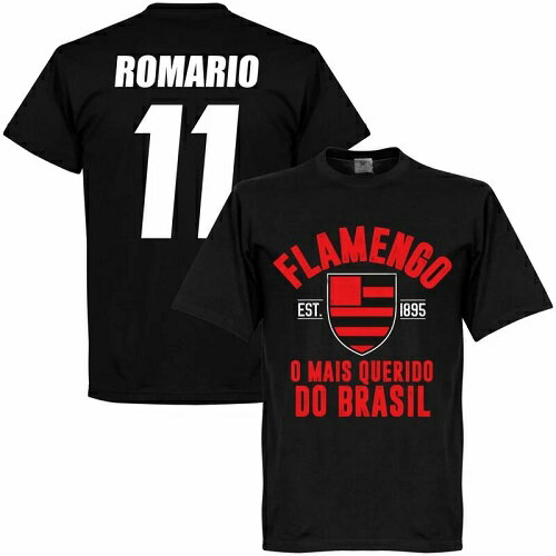 【予約RET05】【国内未発売】RE-TAKE フラメンゴ 11番 ロマーリオ Establishシリーズ Tシャツ ブラック【サッカー/ブラジルリーグ/Flamengo/Romario】ネコポス対応可能 【予約RET05】【国内未発売】RE-TAKE フラメンゴ 11番 ロマーリオ Establishシリーズ Tシャツ ブラック【サッカー/ブラジルリーグ/Flamengo/Romario】ネコポス対応可能