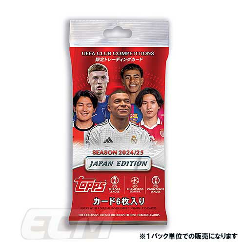 【TJP01】【国内限定商品】TOPPS チャンピオンズリーグ サッカーカード 2025 JAPAN EDITION サッカーカ..