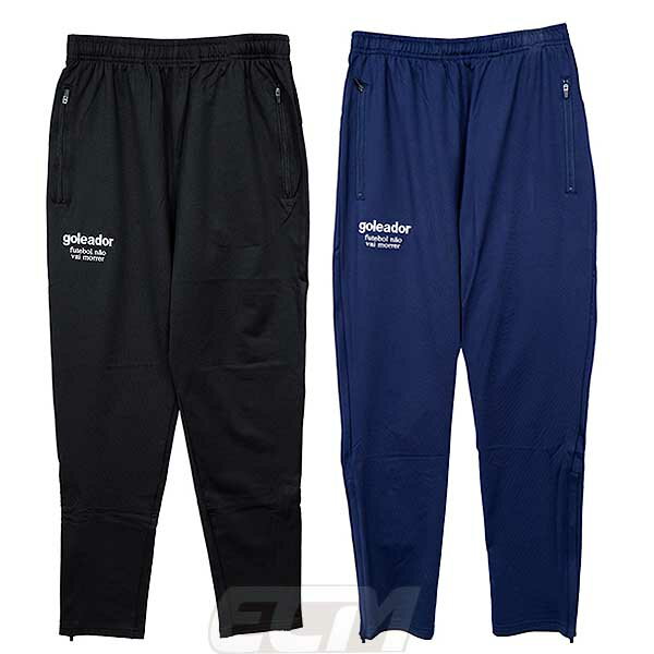 【定番アイテム】Goleador G2383NN 裏起毛スムーステーパード パンツ【ゴレアドール/フットサル/サッカー/トレーニング/ロングパンツ】