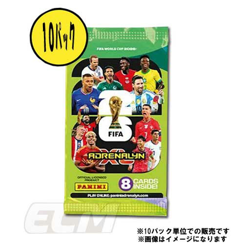 10P【予約PAN26】【国内未発売】PANINI Adrenalyn XL FIFA WORLDC ...