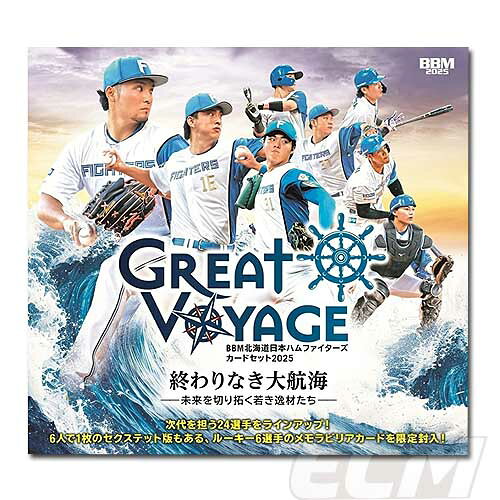 楽天市場】bbm 北海道日本ハムファイターズ ベースボールカードの通販