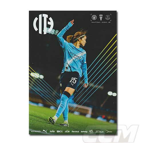 【予約PRO11】【国内未発売】マンチェスターシティ 25-26 マッチディプログラム 対エバートン戦 リーグカップ【サッカー/長谷川唯/プレミアリーグ/Manhester City/Programme】ネコポス対応可能