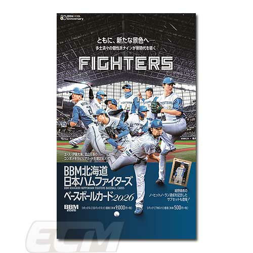 BBM北海道日本ハムファイターズ 2018 未開封BOX ボックス 楽天市場