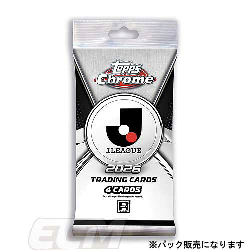 楽天市場】サッカー ジャージ（トレーディングカード・テレカ