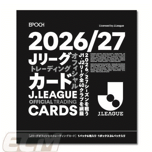 楽天市場】j リーグ トレーディング カードbox（ホビー）の通販
