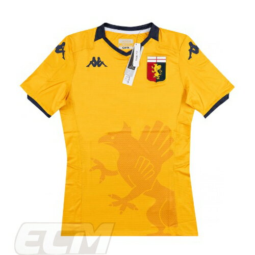 ECムンディアル 通販