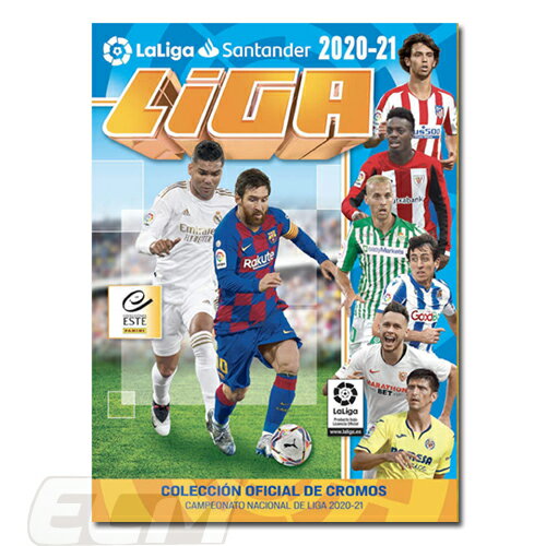 専用アルバム ESC01【国内未発売】PANINI スペインリーグステッカー 20-21 LIGA ESTE 2021 専用アルバム【リーガエスパニョーラ/FCバルセロナ/レアルマドリード/メッシ/パニーニ/トレカ/久保建英】