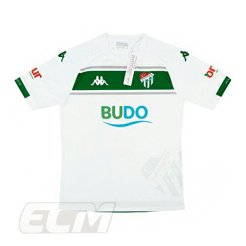 ECムンディアル ネット注文