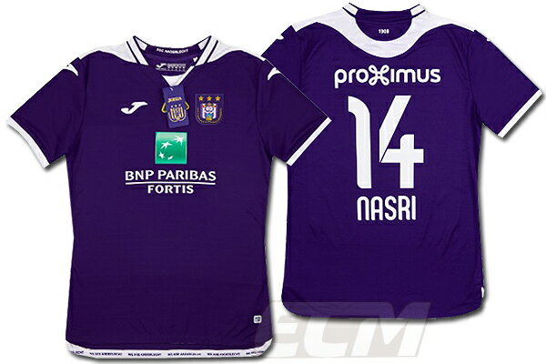 ECムンディアル 通販