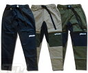 【SALE20%OFF】【GOL2021SS】Goleador G2420 フリースタイルパンツ 【ゴレアドール/フットサル/サッカー/トレーニング/カジュアル...