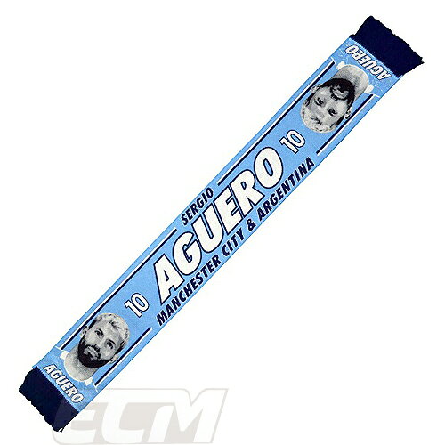 【ECM16】【国内未発売】マンチェスターシティ アグエロ マフラー【プレミアリーグ/Aguero/サッカー/Manchester City/スカーフ】ネコポス対応可能