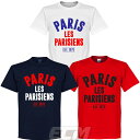 【予約RET05】【国内未発売】RE-TAKE パリサンジェルマン Establishシリーズ Tシャツ【サッカー/リーグアン/PSG/Paris】ネコポス対応可能