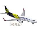 【国内未発売】ボルシアドルトムント 飛行機模型 1/500 herpa wings Turkish Airlines エアバス A321 【Borussia Dortmund/サッカー/ブンデスリーガ/トルコ航空/ヘルパ】