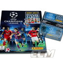 y\ECM18zPANINI UEFA Champions League 09-10 ItBVXebJ[ {bNX̔yTbJ[/`sIY[O/RNV/gJz