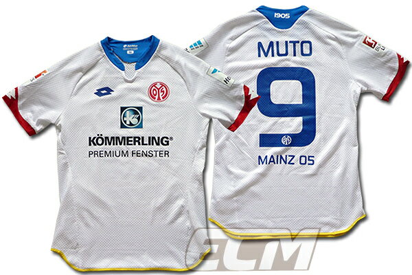 ECムンディアル 通販