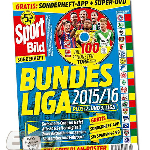 SPORT BILD別冊 