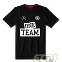 【国内未発売】ドイツ代表 x メルセデス ベンツ社 コラボTシャツ ONE TEAM 【ユーロ2016/サッカー/GERMANY/Mercedes-Benz】ネコポス対応可能DFB13