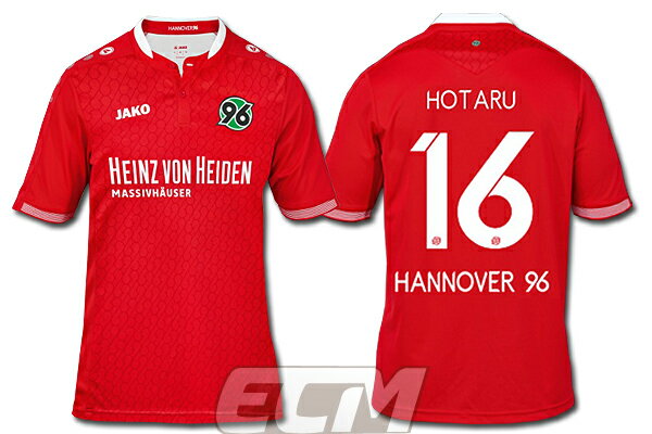 ECムンディアル 通販セール