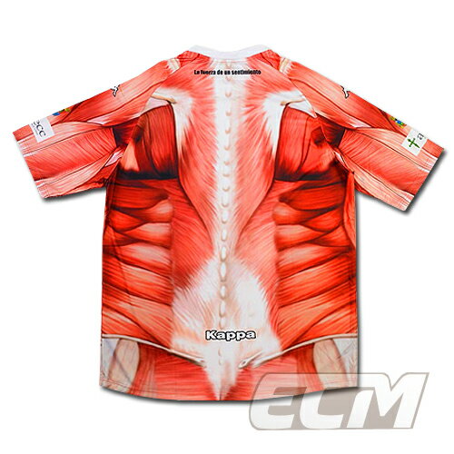 【国内未発売】デポルティボ・パレンシア 特別ユニフォーム 半袖【Kappa/15-16/スペインリーグ/サッカー/Palencia】0825 ECM32 SP20通販セール サッカー 用品 セール