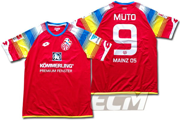 ECムンディアル 通販セール