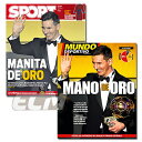 FCバルセロナ リオネル・メッシ バロンドール受賞翌日現地新聞セット(SPORT & Mundo Deportivo)ECM14