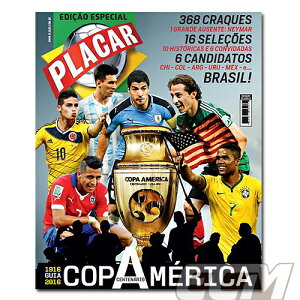 【国内未発売】プラカール別冊 コパ・アメリカ2016センテナリオ選手名鑑【サッカー/PLACAR/COPA AMERICA CENTENARIO】 ネコポス対応可能