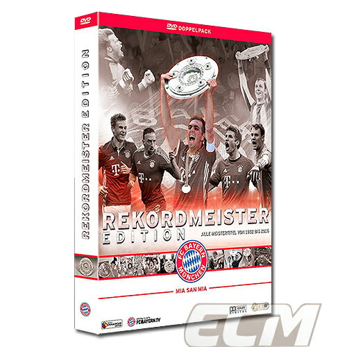 【予約GER09】【国内未発売】バイエルン・ミュンヘン DVD "Rekordmeister Edition"【Bayern Munchen/サ..