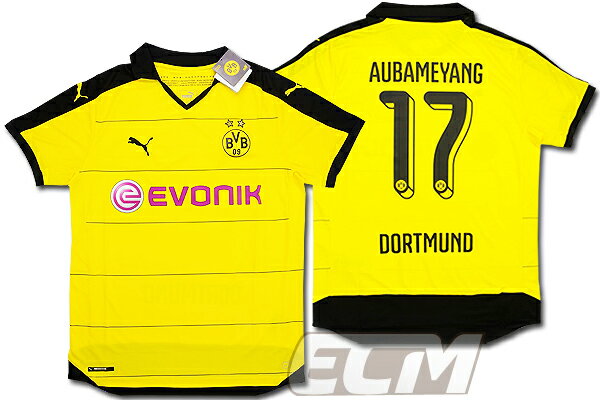 ECムンディアル 安売り