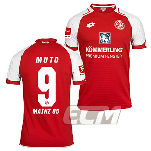 ECムンディアル ネット注文