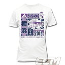 【SALE20%OFF】【国内未発売】レアルマドリード クラブワールドカップ2016優勝記念 Tシャツ【サッカー/CWC/スペインリーグ/Real Madrid...