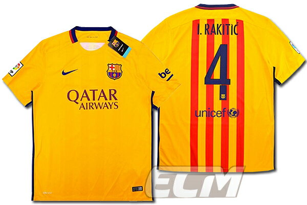 ECムンディアル 安売り