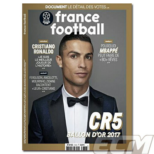 【SALE30 OFF】FF18【国内未発売】フランスフットボール誌 2017年Cロナウド バロンドール受賞記念号【Real Madrid/サッカー/Cristiano Ronaldo】ネコポス対応可能