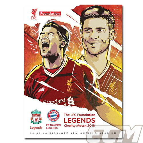 【予約PRO11】【国内未発売】リバプール vs バイエルンミュンヘン 2018 レジェンドマッチプログラム【Liverpool/サッカー/プログラム/Bayern munchen/ジェラード】ネコポス発送可能★