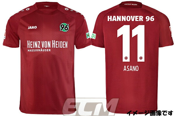 ECムンディアル 通販