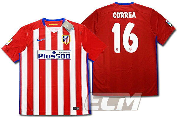 ECムンディアル ネット注文