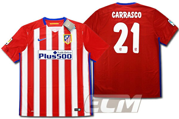 ECムンディアル ネット注文