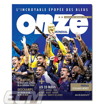 【予約FRA03】【国内未発売】Onze別冊 フランス代表 ロシアW杯優勝記念号【サッカー/Worldcup/フランス代表/グリーズマン/ムバッペ】